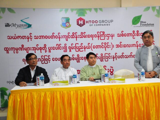 Press conference on planting trees by dropping seed balls with helicopter at In Lay Lake Area, Nyaungshwe Township by HTOO Foundation in collaboration with Forestry Department