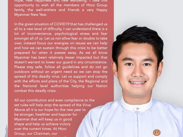 Mingalabar! Please accept my warmest wishes and regards on the very special occasion of Thingyan and Myanmar New Year.