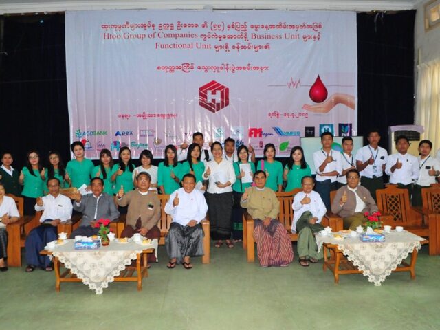 4th Time Blood Donation Ceremony by staff of HTOO Group of Companies to mark the 55th birthday of Chairman U Tay Za.