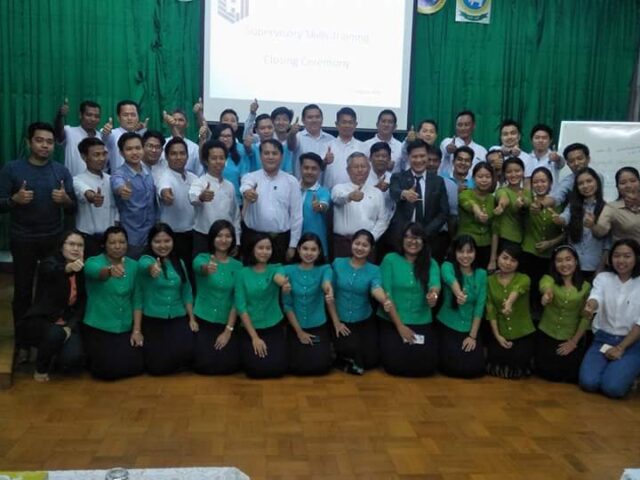 Completion of Supervisory Management Skills Training