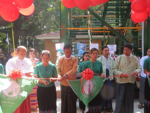 Yangon Zip-line Adventure opened at Yangon Zoological Gardens