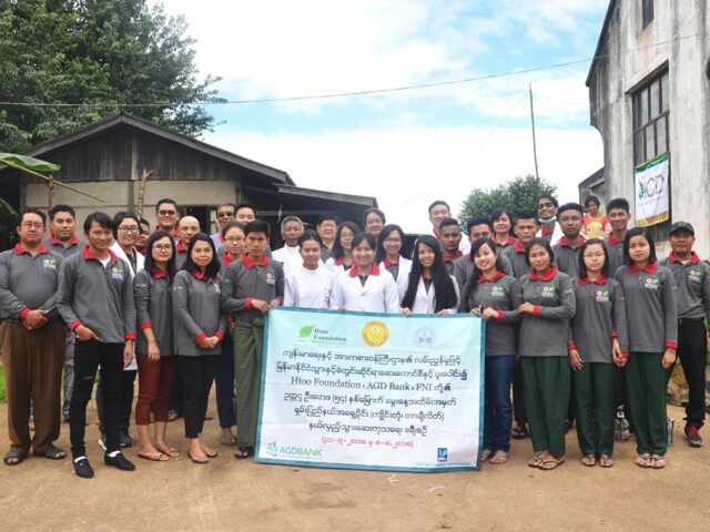 HTOO Foundation and Myanmar Dental Council have given free dental treatment to 270 villagers at Pan Li Village