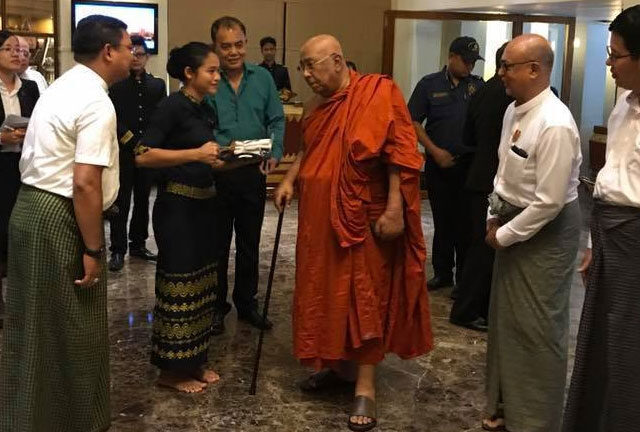 HTOO Group of Companies is going to be the main sponsor for Interfaith Dialogue for Peace, Harmony and Security Conference